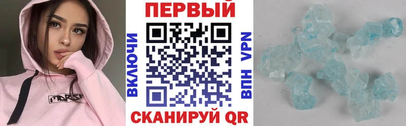 как найти наркотики  Усть-Джегута  АМФ VHQ 