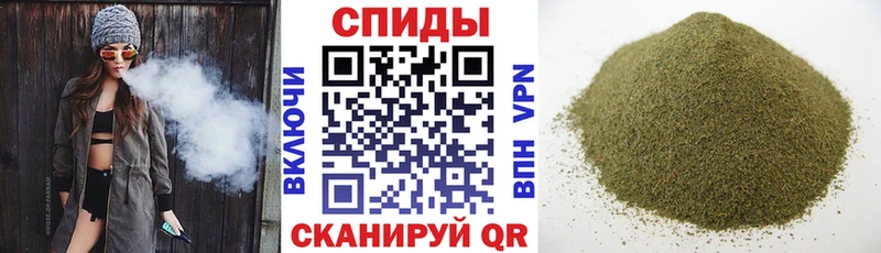 Бутират буратино  Усть-Джегута 