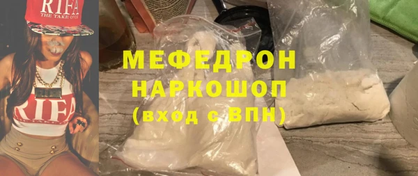ПСИЛОЦИБИНОВЫЕ ГРИБЫ Майский