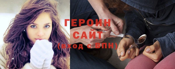 а пвп мука Магас