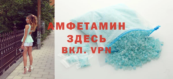а пвп мука Магас