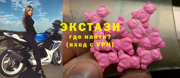 ПСИЛОЦИБИНОВЫЕ ГРИБЫ Майский