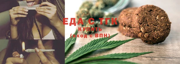 дурь Магадан