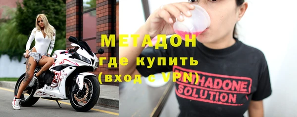 а пвп мука Магас