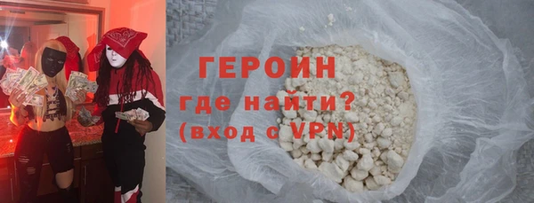 а пвп мука Магас