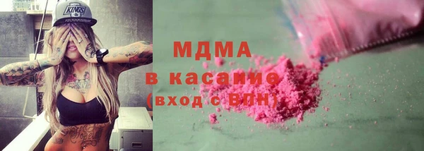 дурь Магадан