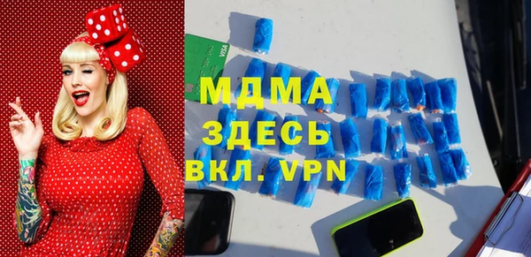 дурь Магадан