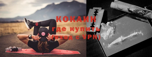 ПСИЛОЦИБИНОВЫЕ ГРИБЫ Майский