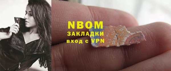 кокаин колумбия Бабаево