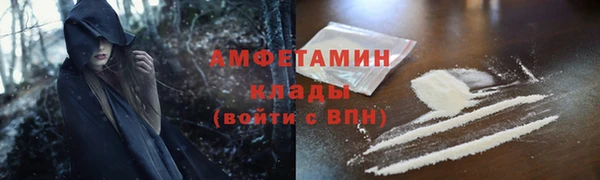 ПСИЛОЦИБИНОВЫЕ ГРИБЫ Майский