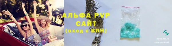 ПСИЛОЦИБИНОВЫЕ ГРИБЫ Майский