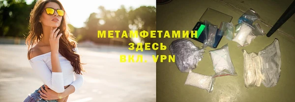 ПСИЛОЦИБИНОВЫЕ ГРИБЫ Майский