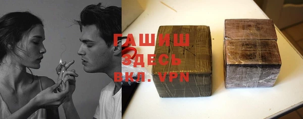 а пвп мука Магас