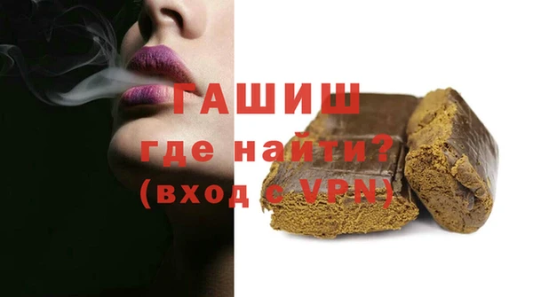 а пвп мука Магас