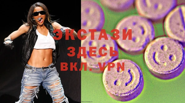 а пвп мука Магас