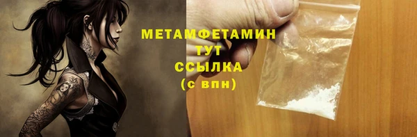 дурь Магадан