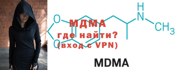 ПСИЛОЦИБИНОВЫЕ ГРИБЫ Майский