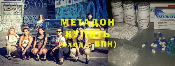 а пвп мука Магас