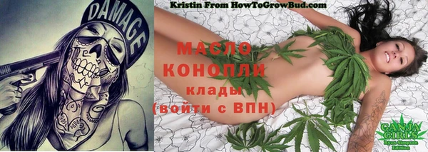 дурь Магадан