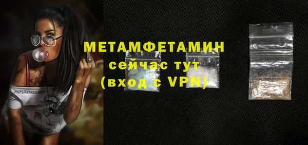 дурь Магадан