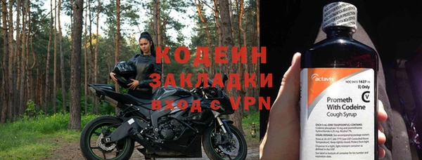 ПСИЛОЦИБИНОВЫЕ ГРИБЫ Майский