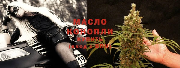 а пвп мука Магас