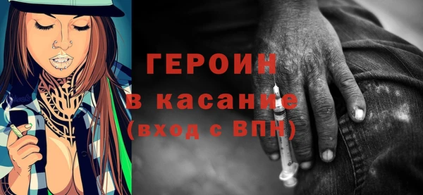 а пвп мука Магас