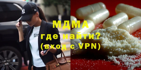 дурь Магадан