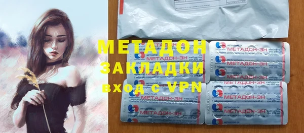 а пвп мука Магас