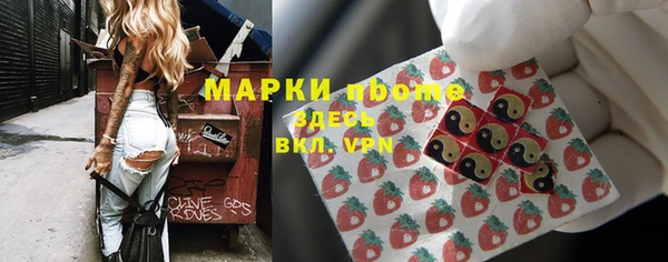 а пвп мука Магас