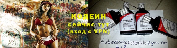 ПСИЛОЦИБИНОВЫЕ ГРИБЫ Майский