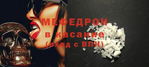 ПСИЛОЦИБИНОВЫЕ ГРИБЫ Майский