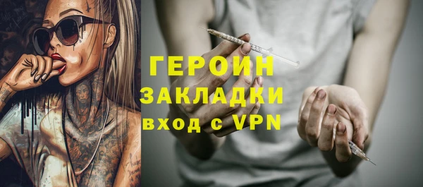 дурь Магадан