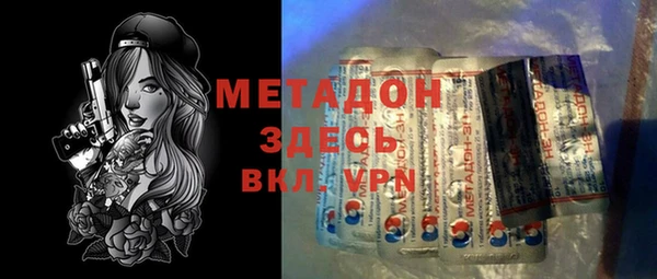 ПСИЛОЦИБИНОВЫЕ ГРИБЫ Майский