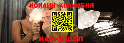 прущие грибы Краснознаменск