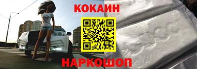 прущие грибы Краснознаменск