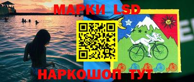 прущие грибы Краснознаменск