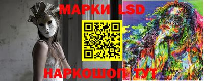 мефедрон VHQ Краснодар