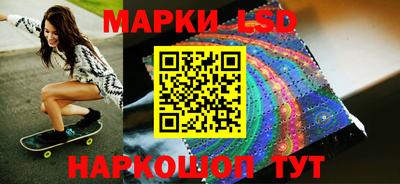 прущие грибы Краснознаменск