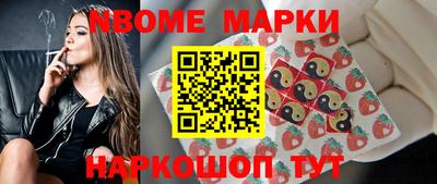 прущие грибы Кулебаки