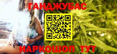 прущие грибы Краснознаменск