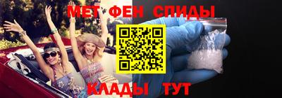 прущие грибы Краснознаменск