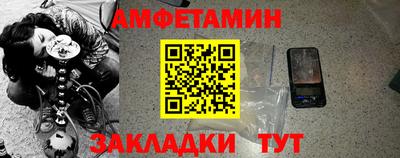 герыч Кумертау