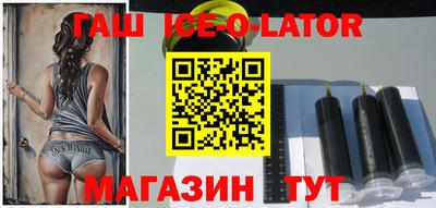 мефедрон VHQ Краснодар