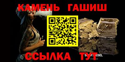 мефедрон VHQ Краснодар