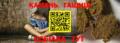 прущие грибы Краснознаменск